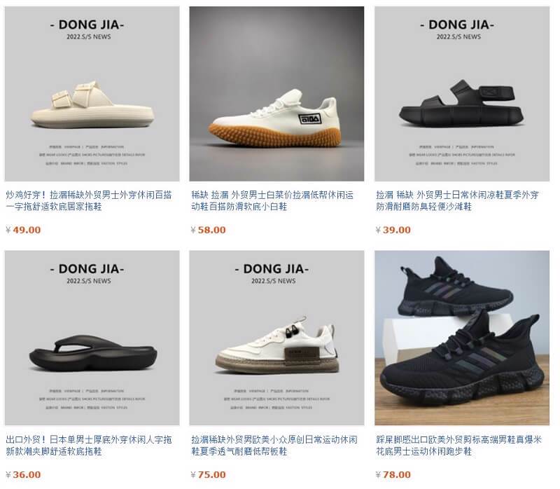 Shop bán giày dép trên Taobao giá rẻ chỉ từ 29 Tệ